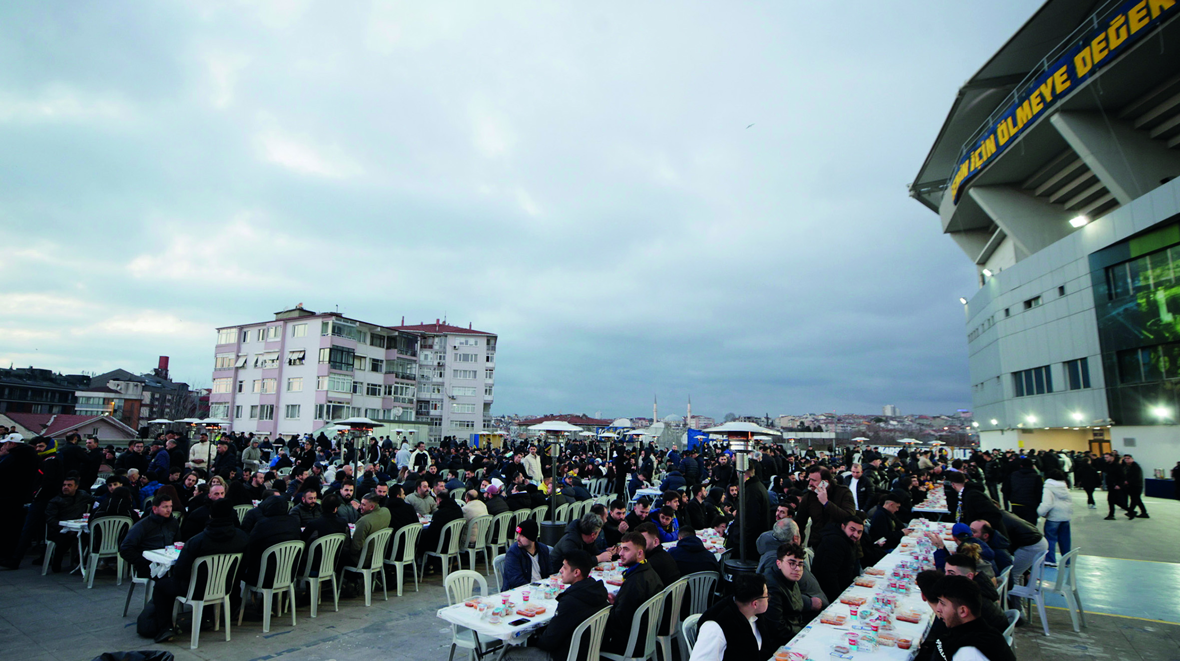 Fenerbahçeliler iftar sofrasında buluştu
